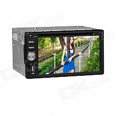 Joyous J-2616MX 6.2" Touch Screen 2 DIN Car DVD Player w/ Analog TV, GPS, FM/AM Radio, USB / SD