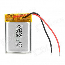 502030 240mAh Rechargeable Polymer Li-ion Battery - Silver
