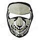 Cool Pattern CS Game Neoprene Facial Mask - Black + White