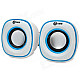 WuJiXian Mini 2-CH USB Portable Speaker - White + Blue