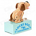 Funny Crapping Dog Style Coin Saving Bank Money Box - Beige + Brown + Pink (2 x AA)