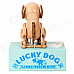 Funny Crapping Dog Style Coin Saving Bank Money Box - Beige + Brown + Pink (2 x AA)