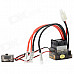 320A 4X Brush Speed Controller w/ Fan for R/C Car Boat (Support 6~16.8V)