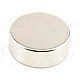 Cylindrical Strong Magnet - Silver