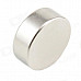 Cylindrical Strong Magnet - Silver