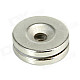 Round Strong Magnets w/ Hole - Silver (2 PCS)
