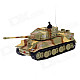 1:72 2.5-Channel Radio Control Battle Tank Model Toy - Army Green + Yellow + Brown (35MHz)