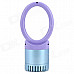 5423 USB Second-Generation Turbine Two Mode Bladeless Fan - Purple + Yellow + Light Blue