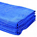Merdia QPYP06COOH1 Microfiber Cleaning Cloths - Blue (64 x 35cm / 5 PCS)