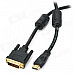 DVI 24+1M to HDMI V1.3 1080p Shielded Connection Cable (3M-Length)