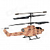 UDi U809A 3.5-CH Launching Bullet Iphone Remote Control R/C Helicopter w/ Gyro / LED - Brown + Black