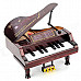 11-Key Electronic Music Box Piano Toy - Red (3 x AA)
