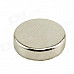 10050056W Round Powerful Magnets - Silver (5 PCS-Pack)
