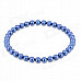 5mm Buckyballs NdFeB Magnetic Magic Beads - Deep Blue (125 PCS)