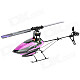 WLtoys V94 4-CH 2.4G Radio Control R/C Helicopter w/ 3.0" LCD 4-Model Remote Controller - Purple