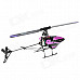 WLtoys V94 4-CH 2.4G Radio Control R/C Helicopter w/ 3.0" LCD 4-Model Remote Controller - Purple