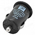 Universal Mini Portable Female USB Output Car Charger for cellphone - Black