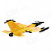 F16-9106 2.5-CH Radio Control Fixed Wing R/C Fighter Model - Yellow + Red + Black