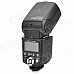 YONGNUO YN-510EX 10w 960lm 5600k TTL Speedlight Flash Gun for Canon / Nikon DSRL - Black (4 x AA)