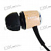 Kanen KM-928 Noise Isolation In-Ear Earphone (3.5mm Jack/110cm Cable)