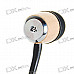 Kanen KM-928 Noise Isolation In-Ear Earphone (3.5mm Jack/110cm Cable)