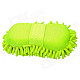 Chenille Fiber Car Washer / Cleaner - Yellow Green