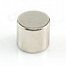 10050072W Round Powerful Magnets - Silver (5 PCS)
