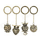 Vintage Style Owl Zinc Alloy Keychain Set - Bronze (4 PCS)
