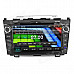Joyous J-8615MX 8.0" Screen 2 DIN Car DVD Radio w/ GPS Navigation, Bluetooth, AUX for Honda CRV