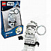 Genuine LEGO® Stormtrooper Minifigure LED Keychain Light (834771)