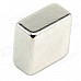 10050071W Powerful Square NdFeB Magnet - Silver