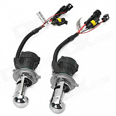 D&Z H4-4300K-S1 35W 4300K 3500lm Light Yellow Light Car HID Headlamps - Black + Silver (2 PCS)