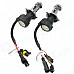 D&Z H4-4300K-S1 35W 4300K 3500lm Light Yellow Light Car HID Headlamps - Black + Silver (2 PCS)