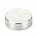 Nickel Plating Magnetic Piece - Silver (100 PCS / 3 x 1mm)
