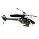 Camouflaged Mini R/C Helicopter