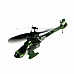 Camouflaged Mini R/C Helicopter