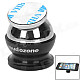 YOUDOZONE A Universal Ball Style Rotatable Car Holder Set for GPS + More - Silver + Black
