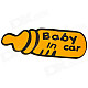 "Baby In Car" Reflective Decoration Sticker - Yellow