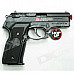 Tokyo Marui M8000 Cougar G Spring Pistol Hop Up + Tokyo Marui 0.12g Precision 6mm BB Bullet (1000)