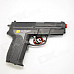 Tokyo Marui SIG Pro SP2340 EBB Airsoft Pistol + Tokyo Marui 0.12g Precision 6m BB Bullets (1000 s)