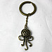 Retro Zinc Alloy Octopus Style Keychain - Bronze