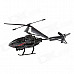 Rechargeable 2.5-CH IR Remote Control R/C Helicopter - Black