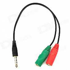 3.5mm Male to 2-3.5mm Female Audio / Video Cable - Black + Red + Green (20cm)