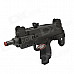 Tokyo Marui UZI SMG Mini Hop Up - Mini Type Edition of Automatic Rifle