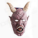 PDMF-JYGS Scary Monster Mask with Sharp Teeth for Halloween Cosplay - Purple