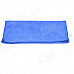 SQ004 Multi-functional Microfiber Car Washing / Hand Towel - Blue