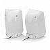 SENICC SN-463 Digital Speaker for Computer - White (Pair / 3.5mm)