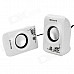 SENICC SN-463 Digital Speaker for Computer - White (Pair / 3.5mm)