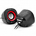 SENICC SN-458 Mini Desktop Digital Speaker - Black + Red + Silver (Pair)