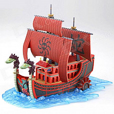 Genuine Bandai Grand Ship Collection Kuja Pirate Ship (Plastic Model) - HGD-180542